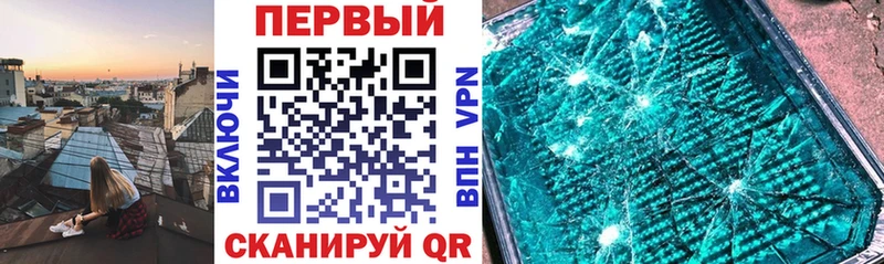 что такое наркотик  Звенигово  АМФЕТАМИН 98% 