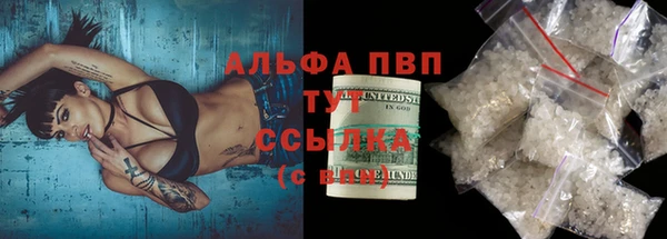 скорость Баксан