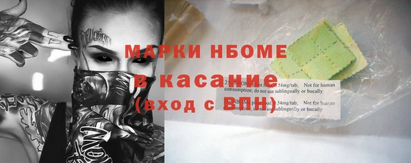 скорость Баксан