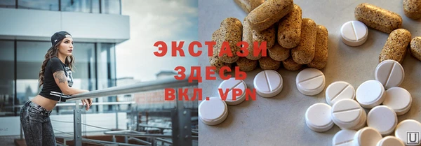 дживик Нязепетровск
