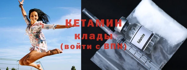 кокаин колумбия Нягань