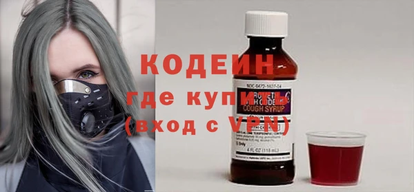 скорость Баксан
