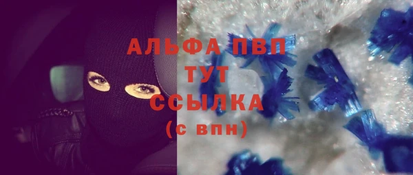 скорость Баксан
