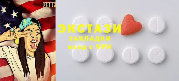 скорость Баксан