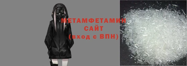 скорость Баксан