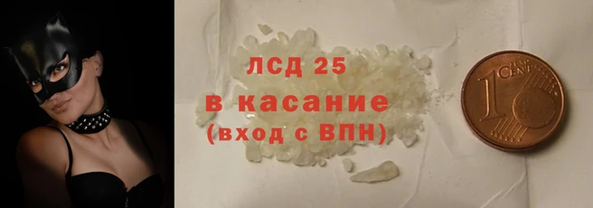 скорость Баксан