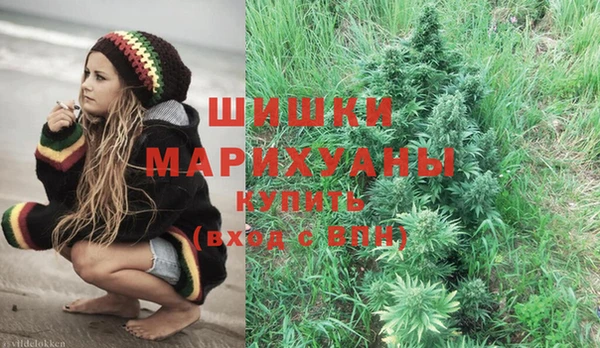 марки nbome Балабаново