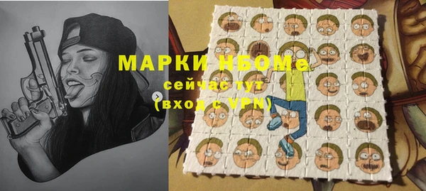 скорость Баксан