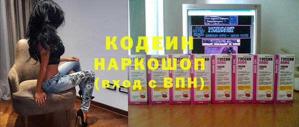 скорость Баксан