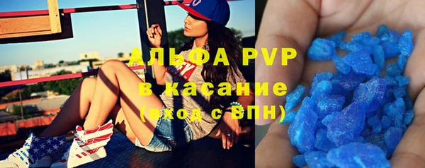 скорость Баксан