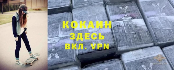 скорость Баксан