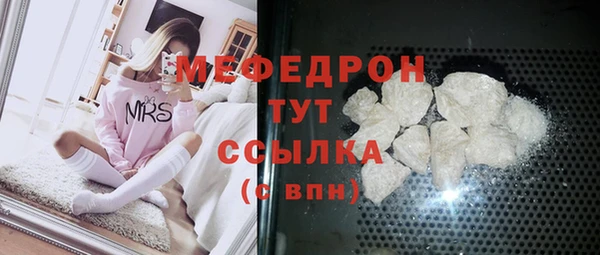 скорость Баксан
