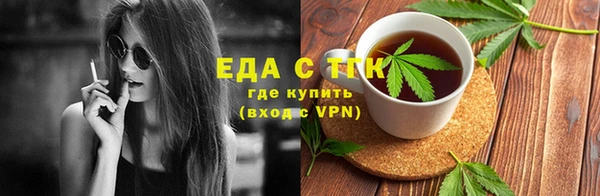 скорость Баксан