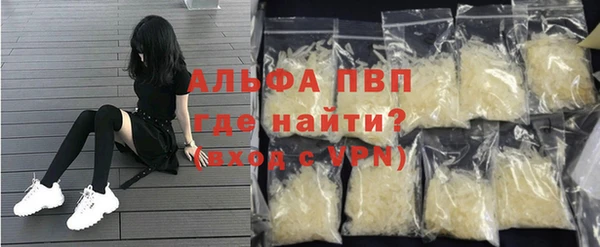 марки nbome Балабаново