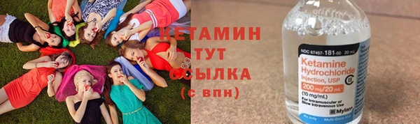 скорость Баксан