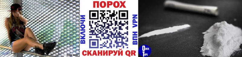 Метамфетамин витя Звенигово
